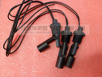 Duck-billed plastic floating ball liquid level switch-floating ball switch-water level switch-liquid level controller