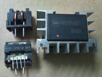 HRD05003 nine feet with heat dissipation electronic carrier (A12-125V13 small six feet)