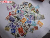 100 different foreign stamps are mainly small stamps