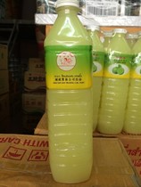 Thailand imported Prodigy brand lemonade lime water 40% lemon juice lime juice 1000ml*12 bottle box