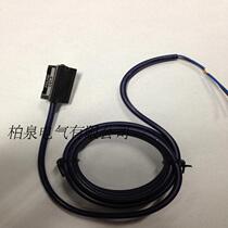 Zhejiang Feiling magnetic proximity switch CS1-F