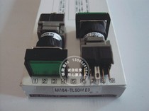 Original Fuji Square Type with Light with Lock Button AH164-TL5(G R Y W O)11E3