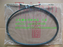 Suitable for Superman QS150T motorcycle rear brake line foot brake line brake line AN150 motorcycle accessories