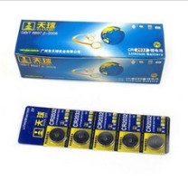Original celestial sphere 2032 2025 2016 electronic CR2032 lithium battery 3v button battery
