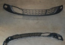 Chirui Fengyun 2 2013 Former bumper grille barnet intake grille bumper net