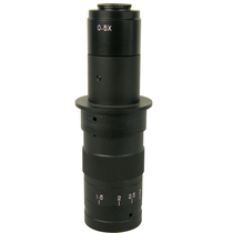 0745 Microscope Lens Video Microscope Genuine HD