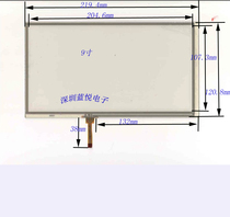 9 Touchscreen Touchscreen Peripheral 219 * 121 GPS Navigation Touchscreen Industrial Control Device Touchscreen