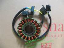 Suitable for Suzuki King GS125 Diamond Leopard 125K GN125 Motorcycle stator magnetic motor stator coil