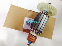 Xiaoqiang 6113 cutting machine 6114 marble machine original rotor power tool accessories