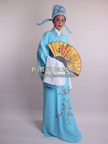 Xiao Sheng Clothes Clothing Opera Costumes Written True Daubed Clothes and TV Costume Students and TV Writing True Annual Meeting Performance 360-4