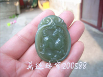 Hetian jade green jade zodiac horse horse first horse to successful pendant Jade Pei jade decoration Wan Chao jewelry