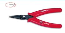 6 inch FUJIYA Italian electronic nipple pliers F-114