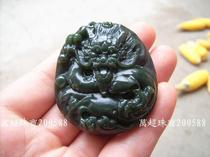 Boutique pendant Hetian Jade Jade big dragon waist belt buckle Wan Chao jewelry 200588