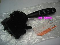 Suzuki Swift New Alto combination switch Wiper switch Wiper switch original factory