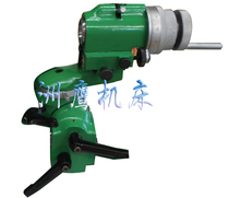 Knife sharpener head locomotive factory direct sales full section knife holder 10A U2 sharpener Eagle brand special