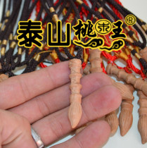 Peach Wood small jewelry bag hanging neck hanging peach wood Wenchang pen pendant necklace academic study