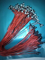 Computer host power switch with plug wire chassis reset key restart line desktop power key reset key