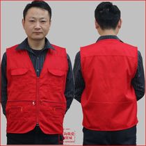 Men's and women's red multi-pocket overalls waistcoat solid color V-collar wedding photography fishing horse clip volunteers perform waistcoat logo