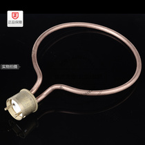 Fine all copper medical disinfection pot electric heating tube electric heating ring pressure cooker accessories electric heat pipe electric heating rod 2000W