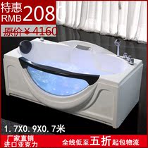 Factory direct sale 1 7 acrylic glass bathtub multifunctional five-piece set bathtub surfing Whirlpool package logistics