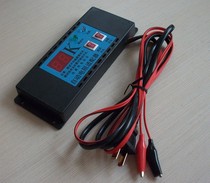 Electronic light box tester fully automatic resistance adapter led electronic light box test resistance with adapter