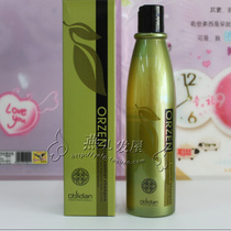 Original Korean LG Opstein ORZEN scalp care series hair relief and shampoo