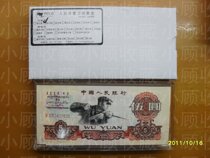 Special price Three version 5 Yuan PCCB Knife Coin Box Crystal Box Acrylic Box