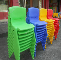 Thickened childrens plastic chair Kindergarten special chair Baby backrest chair Child safety small chair Childrens stool