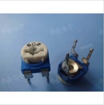 Horizontal adjustable resistance blue and white adjustable potentiometer URM065-502 Lanbai 5k variable resistance fine-tuning