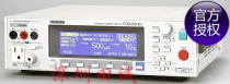 TOS3200 leakage current tester) Japanese chrysanthemum leakage current tester TOS3200