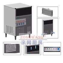 Skutzman SCOTSMAN BARLINE BL105 commercial cube ice ice maker air-cooled 100Kg