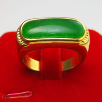 Gold ring 9999 full gold men's gold inlaid jade ring real gold green jade men's pure gold
