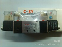 SY4V220-08 Shenyi C SY pneumatic 12 solenoid valve VALVE two-position five-way DC24V double coil AC220V