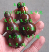 Four-drill credit insurance A * Natural horn snuff bottle **brings A happy life