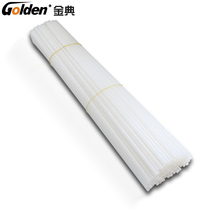 Jindian financial voucher binding machine riveting Tube 1 root for sale 1 yuan from nylon consumables accessories hot melt tube