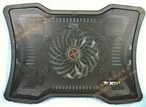 Notebook radiator ultra-thin mute big fan laptop Ice Butterfly cooling base notebook cooling pad