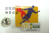 2014 Brazil Football World Cup McDonalds Medallion Badge