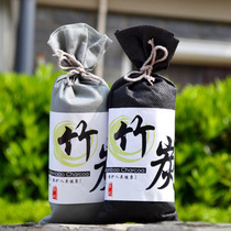 Car bamboo charcoal bag car activated carbon bag home car dual-purpose carbon bag Japanese deodorant bamboo charcoal bag