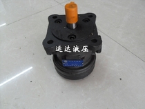 Yuci hydraulic vane pump YB-A36B YB-B-A **B stock supply model complete with 17% VAT