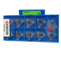 CNC blade grain TG43R150 TN60 ceramic CNC machine tool head XTG machining center CNC shank knife