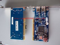 IBM 80P2994 2738 USB expansion card