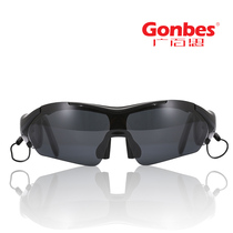 Guangbaisi K1 Universal head-mounted stereo Bluetooth headset Mini smart sunglasses