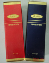 Ritchie Ballpoint Pen Refill 100 pcs