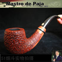 Mès handmade pipe mash noodles 02 Mastro de Paja Fatta A Mano Classica