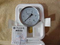 Shanghai tianchuan diaphragm pressure gauge YE-100 micro pressure gauge 0-10KPA full series