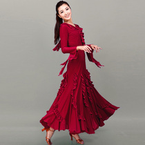 National standard dance dress Modern dance skirt skirt Slim fashion National standard dance ballroom dance swing new practice dress