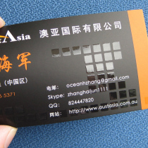 Customized business card production design business card double-sided printing film convex fillet color personality single-sided uv business card customization