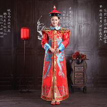 Qing Dynasty costume Emperor Queen Dragon robe Empress Dowager Galeries Lafayette costume Princess Momo Fujin performance costume