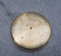Moon gong small gong dog called gong small gong