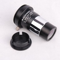 celestron Metal 2 times zeng bei jing 2X ba luo jing 1 25 inches with the camera thread